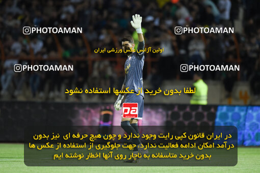 2291757, Qazvin, Iran, Iran Pro League، Persian Gulf Cup، 2023-2024 season، Second Leg، Week 29، Shams Azar F.C. ۱ v 3 Persepolis on 2024/05/28 at ورزشگاه سردار آزادگان