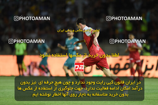 2291758, Qazvin, Iran, Iran Pro League، Persian Gulf Cup، 2023-2024 season، Second Leg، Week 29، Shams Azar F.C. ۱ v 3 Persepolis on 2024/05/28 at ورزشگاه سردار آزادگان