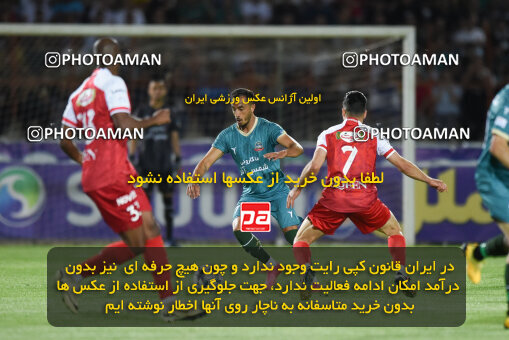 2291759, Qazvin, Iran, Iran Pro League، Persian Gulf Cup، 2023-2024 season، Second Leg، Week 29، Shams Azar F.C. ۱ v 3 Persepolis on 2024/05/28 at ورزشگاه سردار آزادگان