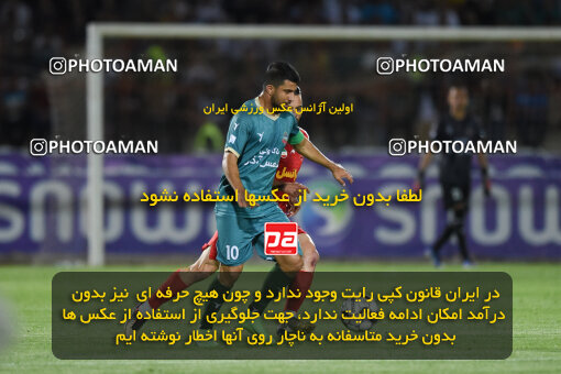 2291760, Qazvin, Iran, Iran Pro League، Persian Gulf Cup، 2023-2024 season، Second Leg، Week 29، Shams Azar F.C. ۱ v 3 Persepolis on 2024/05/28 at ورزشگاه سردار آزادگان