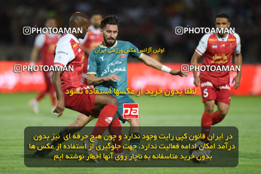 2291762, Qazvin, Iran, Iran Pro League، Persian Gulf Cup، 2023-2024 season، Second Leg، Week 29، Shams Azar F.C. ۱ v 3 Persepolis on 2024/05/28 at ورزشگاه سردار آزادگان