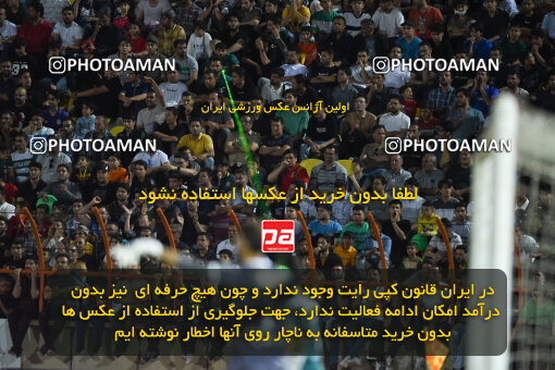 2291764, Qazvin, Iran, Iran Pro League، Persian Gulf Cup، 2023-2024 season، Second Leg، Week 29، Shams Azar F.C. ۱ v 3 Persepolis on 2024/05/28 at ورزشگاه سردار آزادگان