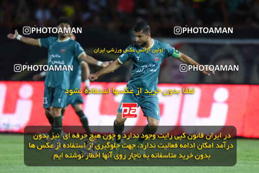 2291768, Qazvin, Iran, Iran Pro League، Persian Gulf Cup، 2023-2024 season، Second Leg، Week 29، Shams Azar F.C. ۱ v 3 Persepolis on 2024/05/28 at ورزشگاه سردار آزادگان