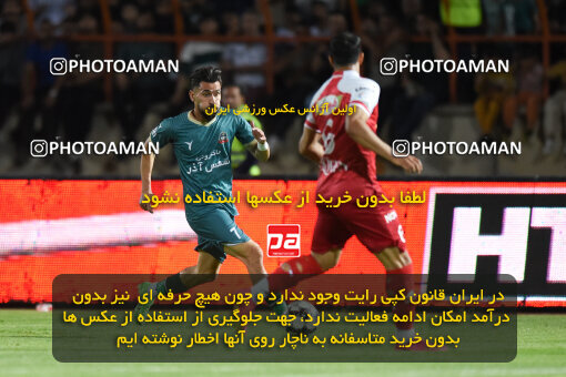 2291773, Qazvin, Iran, Iran Pro League، Persian Gulf Cup، 2023-2024 season، Second Leg، Week 29، Shams Azar F.C. ۱ v 3 Persepolis on 2024/05/28 at ورزشگاه سردار آزادگان