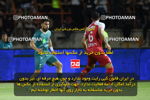 2291774, Qazvin, Iran, Iran Pro League، Persian Gulf Cup، 2023-2024 season، Second Leg، Week 29، Shams Azar F.C. ۱ v 3 Persepolis on 2024/05/28 at ورزشگاه سردار آزادگان