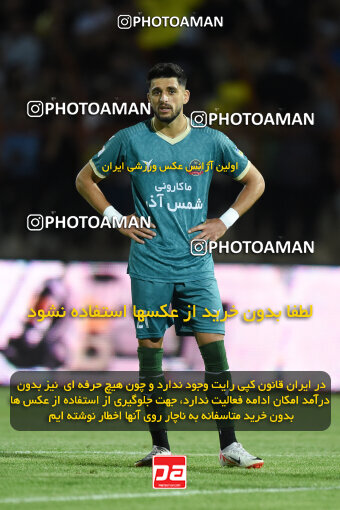 2291777, Qazvin, Iran, Iran Pro League، Persian Gulf Cup، 2023-2024 season، Second Leg، Week 29، Shams Azar F.C. ۱ v 3 Persepolis on 2024/05/28 at ورزشگاه سردار آزادگان