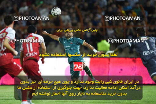 2291779, Qazvin, Iran, Iran Pro League، Persian Gulf Cup، 2023-2024 season، Second Leg، Week 29، Shams Azar F.C. ۱ v 3 Persepolis on 2024/05/28 at ورزشگاه سردار آزادگان