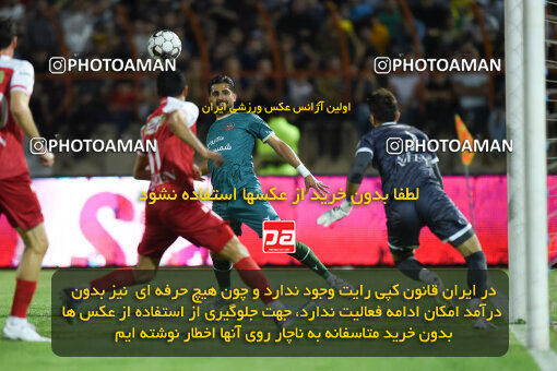 2291780, Qazvin, Iran, Iran Pro League، Persian Gulf Cup، 2023-2024 season، Second Leg، Week 29، Shams Azar F.C. ۱ v 3 Persepolis on 2024/05/28 at ورزشگاه سردار آزادگان