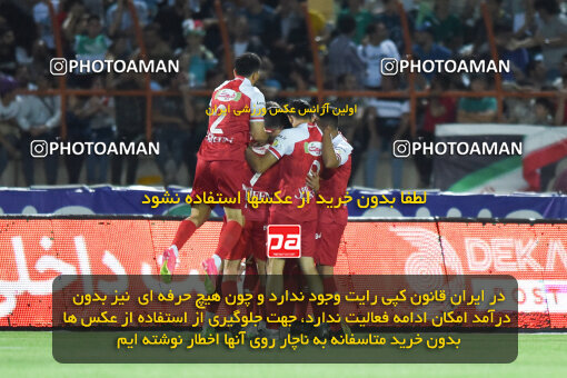 2291783, Qazvin, Iran, Iran Pro League، Persian Gulf Cup، 2023-2024 season، Second Leg، Week 29، Shams Azar F.C. ۱ v 3 Persepolis on 2024/05/28 at ورزشگاه سردار آزادگان