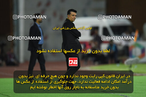 2291794, Qazvin, Iran, Iran Pro League، Persian Gulf Cup، 2023-2024 season، Second Leg، Week 29، Shams Azar F.C. ۱ v 3 Persepolis on 2024/05/28 at ورزشگاه سردار آزادگان