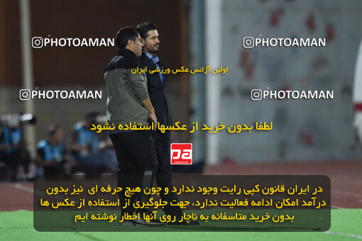 2291797, Qazvin, Iran, Iran Pro League، Persian Gulf Cup، 2023-2024 season، Second Leg، Week 29، Shams Azar F.C. ۱ v 3 Persepolis on 2024/05/28 at ورزشگاه سردار آزادگان