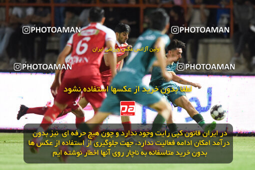 2291798, Qazvin, Iran, Iran Pro League، Persian Gulf Cup، 2023-2024 season، Second Leg، Week 29، Shams Azar F.C. ۱ v 3 Persepolis on 2024/05/28 at ورزشگاه سردار آزادگان