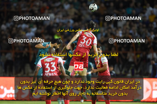 2291808, Qazvin, Iran, Iran Pro League، Persian Gulf Cup، 2023-2024 season، Second Leg، Week 29، Shams Azar F.C. ۱ v 3 Persepolis on 2024/05/28 at ورزشگاه سردار آزادگان