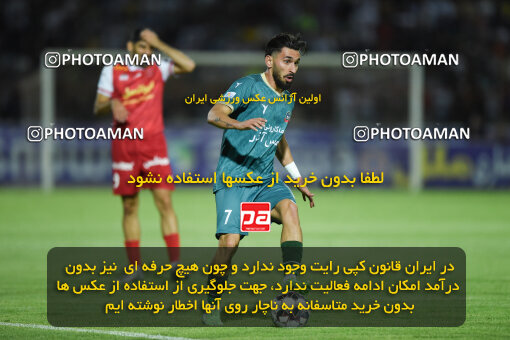 2291812, Qazvin, Iran, Iran Pro League، Persian Gulf Cup، 2023-2024 season، Second Leg، Week 29، Shams Azar F.C. ۱ v 3 Persepolis on 2024/05/28 at ورزشگاه سردار آزادگان