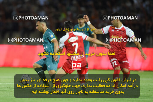 2291814, Qazvin, Iran, Iran Pro League، Persian Gulf Cup، 2023-2024 season، Second Leg، Week 29، Shams Azar F.C. ۱ v 3 Persepolis on 2024/05/28 at ورزشگاه سردار آزادگان