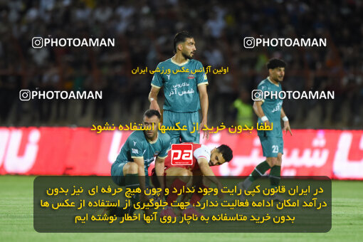 2291816, Qazvin, Iran, Iran Pro League، Persian Gulf Cup، 2023-2024 season، Second Leg، Week 29، Shams Azar F.C. ۱ v 3 Persepolis on 2024/05/28 at ورزشگاه سردار آزادگان