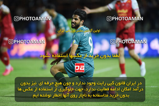 2291819, Qazvin, Iran, Iran Pro League، Persian Gulf Cup، 2023-2024 season، Second Leg، Week 29، Shams Azar F.C. ۱ v 3 Persepolis on 2024/05/28 at ورزشگاه سردار آزادگان