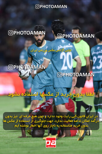 2291820, Qazvin, Iran, Iran Pro League، Persian Gulf Cup، 2023-2024 season، Second Leg، Week 29، Shams Azar F.C. ۱ v 3 Persepolis on 2024/05/28 at ورزشگاه سردار آزادگان