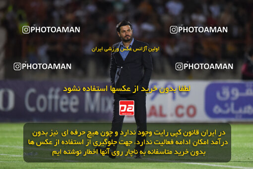 2291824, Qazvin, Iran, Iran Pro League، Persian Gulf Cup، 2023-2024 season، Second Leg، Week 29، Shams Azar F.C. ۱ v 3 Persepolis on 2024/05/28 at ورزشگاه سردار آزادگان