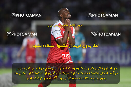 2291826, Qazvin, Iran, Iran Pro League، Persian Gulf Cup، 2023-2024 season، Second Leg، Week 29، Shams Azar F.C. ۱ v 3 Persepolis on 2024/05/28 at ورزشگاه سردار آزادگان