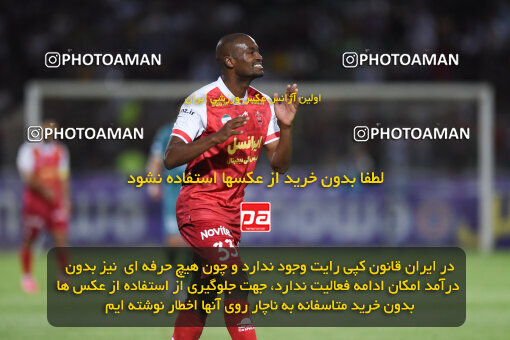 2291827, Qazvin, Iran, Iran Pro League، Persian Gulf Cup، 2023-2024 season، Second Leg، Week 29، Shams Azar F.C. ۱ v 3 Persepolis on 2024/05/28 at ورزشگاه سردار آزادگان