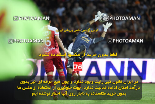 2291828, Qazvin, Iran, Iran Pro League، Persian Gulf Cup، 2023-2024 season، Second Leg، Week 29، Shams Azar F.C. ۱ v 3 Persepolis on 2024/05/28 at ورزشگاه سردار آزادگان