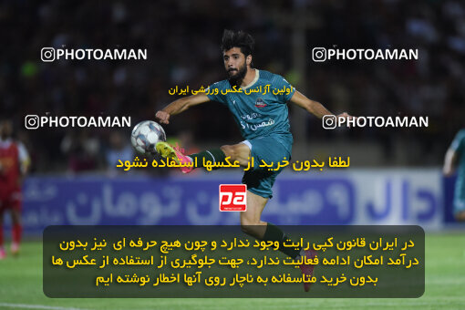 2291831, Qazvin, Iran, Iran Pro League، Persian Gulf Cup، 2023-2024 season، Second Leg، Week 29، Shams Azar F.C. ۱ v 3 Persepolis on 2024/05/28 at ورزشگاه سردار آزادگان