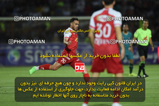 2291833, Qazvin, Iran, Iran Pro League، Persian Gulf Cup، 2023-2024 season، Second Leg، Week 29، Shams Azar F.C. ۱ v 3 Persepolis on 2024/05/28 at ورزشگاه سردار آزادگان