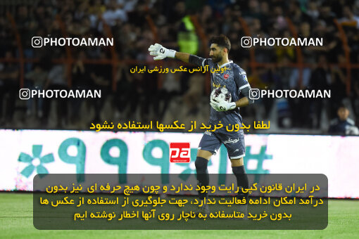 2291834, Qazvin, Iran, Iran Pro League، Persian Gulf Cup، 2023-2024 season، Second Leg، Week 29، Shams Azar F.C. ۱ v 3 Persepolis on 2024/05/28 at ورزشگاه سردار آزادگان