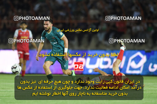 2291835, Qazvin, Iran, Iran Pro League، Persian Gulf Cup، 2023-2024 season، Second Leg، Week 29، Shams Azar F.C. ۱ v 3 Persepolis on 2024/05/28 at ورزشگاه سردار آزادگان