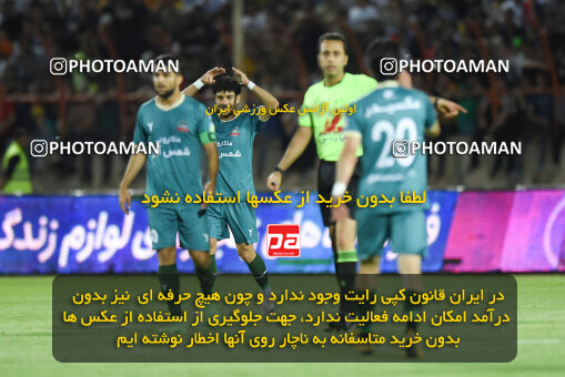 2291836, Qazvin, Iran, Iran Pro League، Persian Gulf Cup، 2023-2024 season، Second Leg، Week 29، Shams Azar F.C. ۱ v 3 Persepolis on 2024/05/28 at ورزشگاه سردار آزادگان