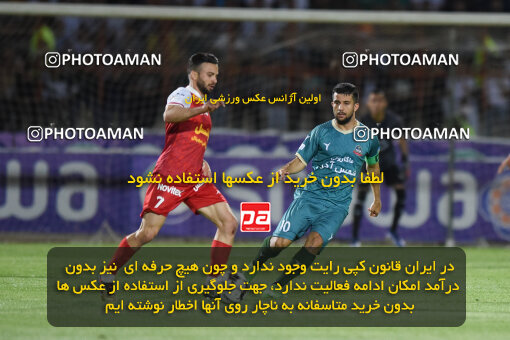 2291841, Qazvin, Iran, Iran Pro League، Persian Gulf Cup، 2023-2024 season، Second Leg، Week 29، Shams Azar F.C. ۱ v 3 Persepolis on 2024/05/28 at ورزشگاه سردار آزادگان