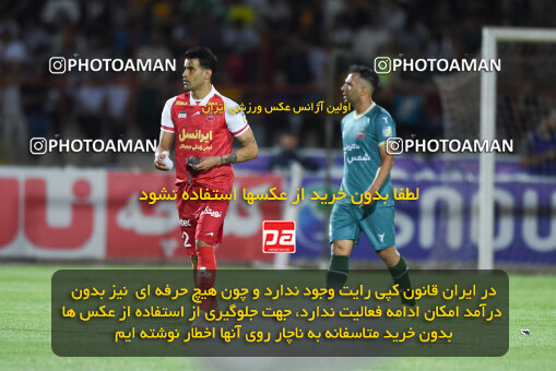 2291844, Qazvin, Iran, Iran Pro League، Persian Gulf Cup، 2023-2024 season، Second Leg، Week 29، Shams Azar F.C. ۱ v 3 Persepolis on 2024/05/28 at ورزشگاه سردار آزادگان