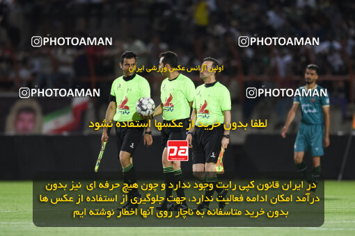 2291848, Qazvin, Iran, Iran Pro League، Persian Gulf Cup، 2023-2024 season، Second Leg، Week 29، Shams Azar F.C. ۱ v 3 Persepolis on 2024/05/28 at ورزشگاه سردار آزادگان