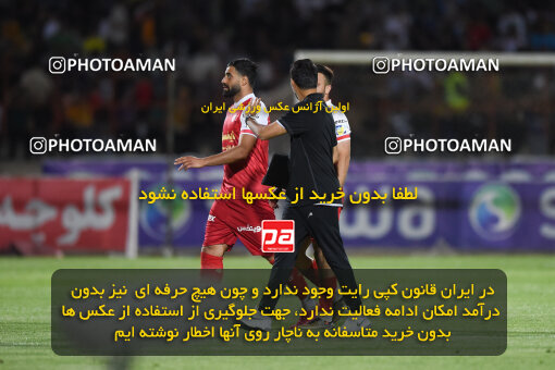 2291849, Qazvin, Iran, Iran Pro League، Persian Gulf Cup، 2023-2024 season، Second Leg، Week 29، Shams Azar F.C. ۱ v 3 Persepolis on 2024/05/28 at ورزشگاه سردار آزادگان