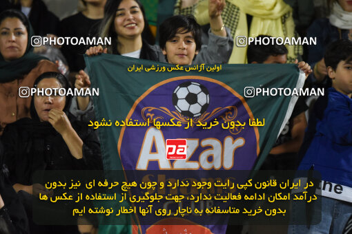 2291857, Qazvin, Iran, Iran Pro League، Persian Gulf Cup، 2023-2024 season، Second Leg، Week 29، Shams Azar F.C. ۱ v 3 Persepolis on 2024/05/28 at ورزشگاه سردار آزادگان