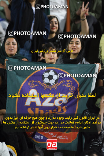 2291864, Qazvin, Iran, Iran Pro League، Persian Gulf Cup، 2023-2024 season، Second Leg، Week 29، Shams Azar F.C. ۱ v 3 Persepolis on 2024/05/28 at ورزشگاه سردار آزادگان