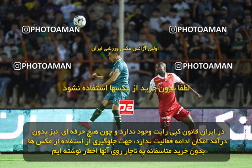 2291872, Qazvin, Iran, Iran Pro League، Persian Gulf Cup، 2023-2024 season، Second Leg، Week 29، Shams Azar F.C. ۱ v 3 Persepolis on 2024/05/28 at ورزشگاه سردار آزادگان