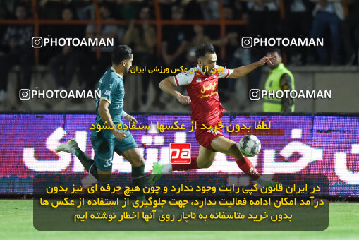 2291873, Qazvin, Iran, Iran Pro League، Persian Gulf Cup، 2023-2024 season، Second Leg، Week 29، Shams Azar F.C. ۱ v 3 Persepolis on 2024/05/28 at ورزشگاه سردار آزادگان