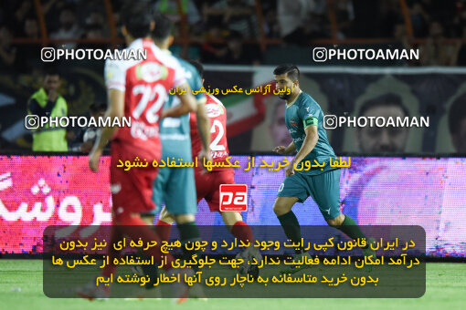 2291876, Qazvin, Iran, Iran Pro League، Persian Gulf Cup، 2023-2024 season، Second Leg، Week 29، Shams Azar F.C. ۱ v 3 Persepolis on 2024/05/28 at ورزشگاه سردار آزادگان