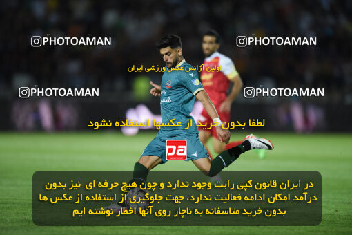 2291981, Qazvin, Iran, Iran Pro League، Persian Gulf Cup، 2023-2024 season، Second Leg، Week 29، Shams Azar F.C. ۱ v 3 Persepolis on 2024/05/28 at ورزشگاه سردار آزادگان