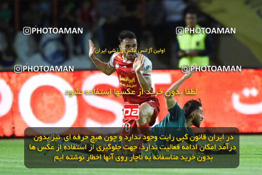 2291985, Qazvin, Iran, Iran Pro League، Persian Gulf Cup، 2023-2024 season، Second Leg، Week 29، Shams Azar F.C. ۱ v 3 Persepolis on 2024/05/28 at ورزشگاه سردار آزادگان