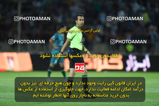 2291992, Qazvin, Iran, Iran Pro League، Persian Gulf Cup، 2023-2024 season، Second Leg، Week 29، Shams Azar F.C. ۱ v 3 Persepolis on 2024/05/28 at ورزشگاه سردار آزادگان