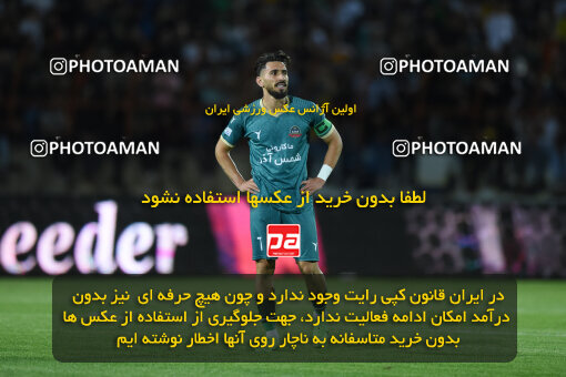 2291993, Qazvin, Iran, Iran Pro League، Persian Gulf Cup، 2023-2024 season، Second Leg، Week 29، Shams Azar F.C. ۱ v 3 Persepolis on 2024/05/28 at ورزشگاه سردار آزادگان