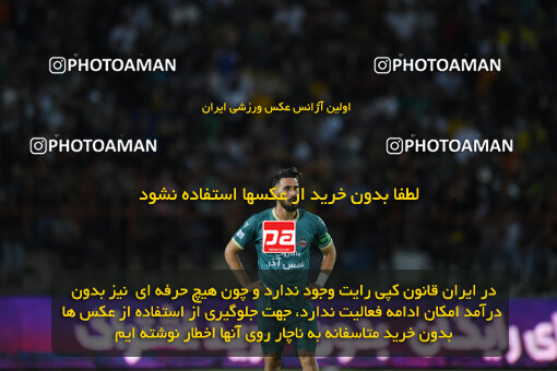 2291994, Qazvin, Iran, Iran Pro League، Persian Gulf Cup، 2023-2024 season، Second Leg، Week 29، Shams Azar F.C. ۱ v 3 Persepolis on 2024/05/28 at ورزشگاه سردار آزادگان