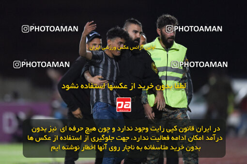 2292001, Qazvin, Iran, Iran Pro League، Persian Gulf Cup، 2023-2024 season، Second Leg، Week 29، Shams Azar F.C. ۱ v 3 Persepolis on 2024/05/28 at ورزشگاه سردار آزادگان