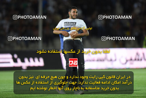 2292005, Qazvin, Iran, Iran Pro League، Persian Gulf Cup، 2023-2024 season، Second Leg، Week 29، Shams Azar F.C. ۱ v 3 Persepolis on 2024/05/28 at ورزشگاه سردار آزادگان