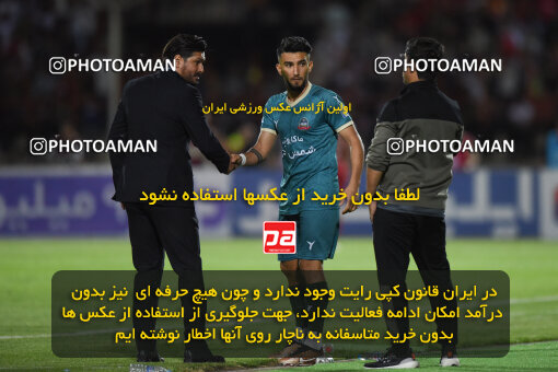 2292009, Qazvin, Iran, Iran Pro League، Persian Gulf Cup، 2023-2024 season، Second Leg، Week 29، Shams Azar F.C. ۱ v 3 Persepolis on 2024/05/28 at ورزشگاه سردار آزادگان