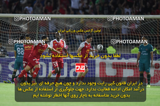 2292010, Qazvin, Iran, Iran Pro League، Persian Gulf Cup، 2023-2024 season، Second Leg، Week 29، Shams Azar F.C. ۱ v 3 Persepolis on 2024/05/28 at ورزشگاه سردار آزادگان