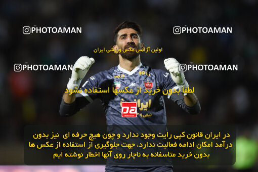 2292019, Qazvin, Iran, Iran Pro League، Persian Gulf Cup، 2023-2024 season، Second Leg، Week 29، Shams Azar F.C. ۱ v 3 Persepolis on 2024/05/28 at ورزشگاه سردار آزادگان